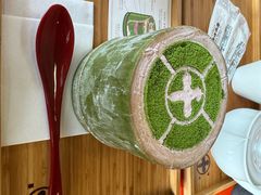 -中村藤吉(本店)