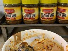 -清真·宏顺祥卤汁凉粉(大皮院店)