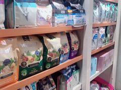 -瑞鹏·疫苗·绝育·宠物医院(金沙洲店)