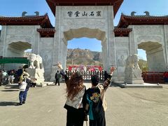 -响堂山石窟-北响堂山石窟