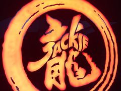 -上影国际影城(普陀绿地缤纷城店)