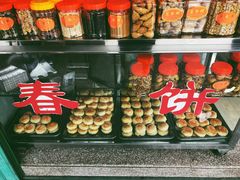 零售区-胡荣泉