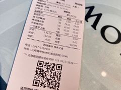-令氏家外家岐山面(火炬路店)