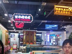 -老街鱼嘴巴(坡子街老店)