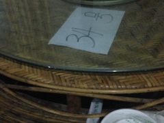 -岩保农家乐