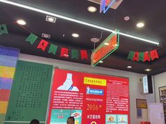 -澳门陈光记烧味饭店(万象城店)