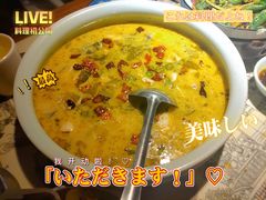 -遇见长安(兰州中心店)