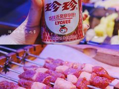 -三个蒙古大叔羊肉串(大宁店)