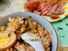 -品味轩(华山路店)