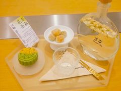 -左右Massage/Spa(长寿路店)