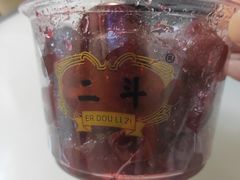 -二斗栗子(西湖道店)