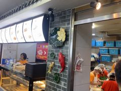 -津门张记包子铺(华昌道店)