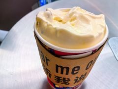 -哈根达斯(天河城店)