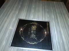 -湘当爱·鲜煮现炒(松岗立业路店)