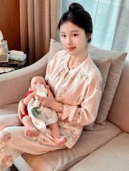 -蓓爱娇琪月子会所(虹口店)