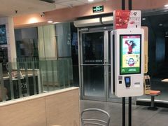 -麦当劳(西安雁塔路店)