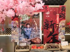 -知楚•精致湖北菜(武商MALL店)