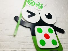 -精悦蓉(松江万达广场店)