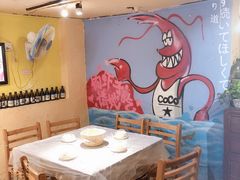 包厢-可可大虾武汉土菜大排档(万松园1店)