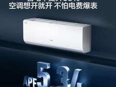 -苏宁易购(Suning Plus无锡胜利门聚丰园店)