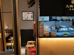 -九锅一堂酸菜鱼(新南凯德直营店)