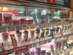 -Blueglass酸奶(华贸购物中心店)