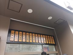 -五芳斋(中山大道总店)