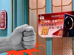 -五星桥原切肥牛火锅(怀德桥店)