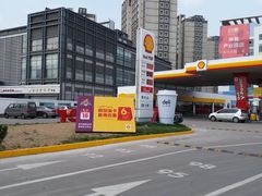 -壳牌华苑加油站