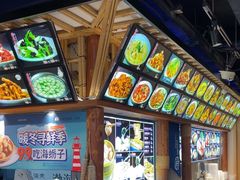 -小船渔村·大连菜(新华街店)