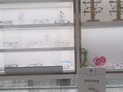 -翰佐蔡司小乐圆·依视路星趣控·暴龙眼镜折扣店