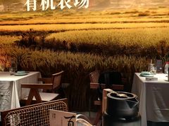 -湘颂·湘味家宴(侨鑫店)