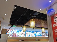 -钢管厂五区小郡肝火锅串串香(清河店)