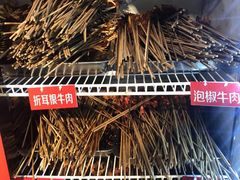 -钢管厂五区小郡肝串串香(奥克斯广场锦城万达店)