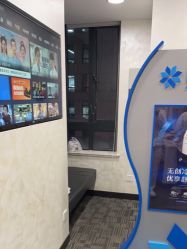 -上海玫瑰医疗美容医院