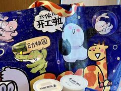 -加减茶饮(高沙店)