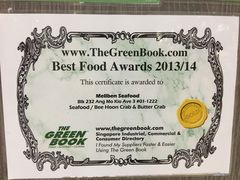 -龙海鲜螃蟹王(宏茂桥店)