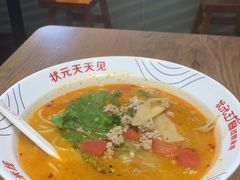 -状元王过桥米线(黄埔至泰广场店)