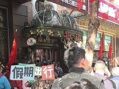 -华梅西餐厅(哈尔滨中央大街店)
