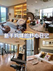 点击看大图 -新寰亚月子会所(盛捷白塘店)