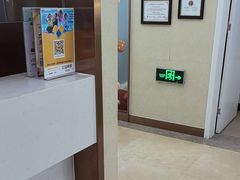-聊城口腔医院