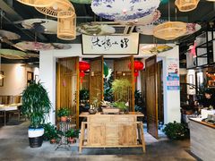 -小湾茶楼