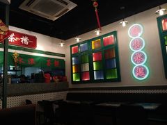 -港爺茶檔·茶餐厅(东晓南路店)