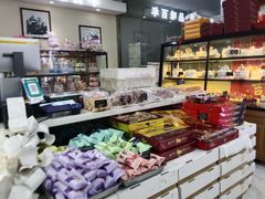 -起士林(荣安大街店)