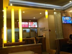 -尊宝比萨(南田店)