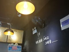 大堂-miss密斯韩餐(平阳景苑店)
