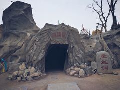 -镇北堡西部影城