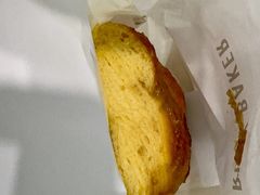 香蕉手撕面包-DRUNK BAKER(上海恒丰路店)