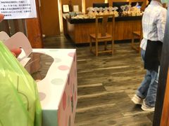 -小西家作•精致蛋糕(富力爱丁堡店)
