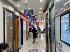 -咿呀口腔(光谷分院)